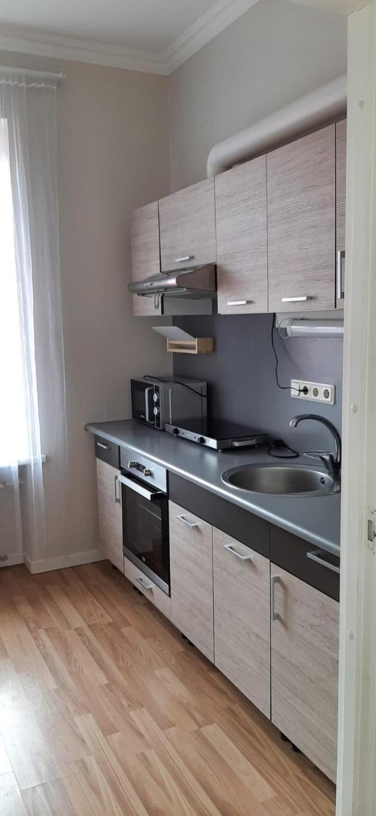 Rigas Backpackers Apartament