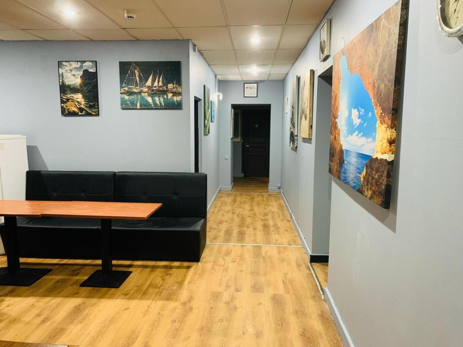 Rigas Backpackers Apartament *
